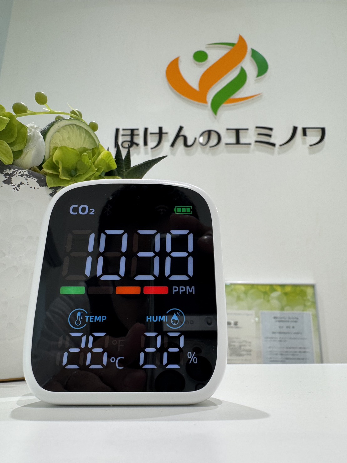 事務所のCO2濃度測定！！