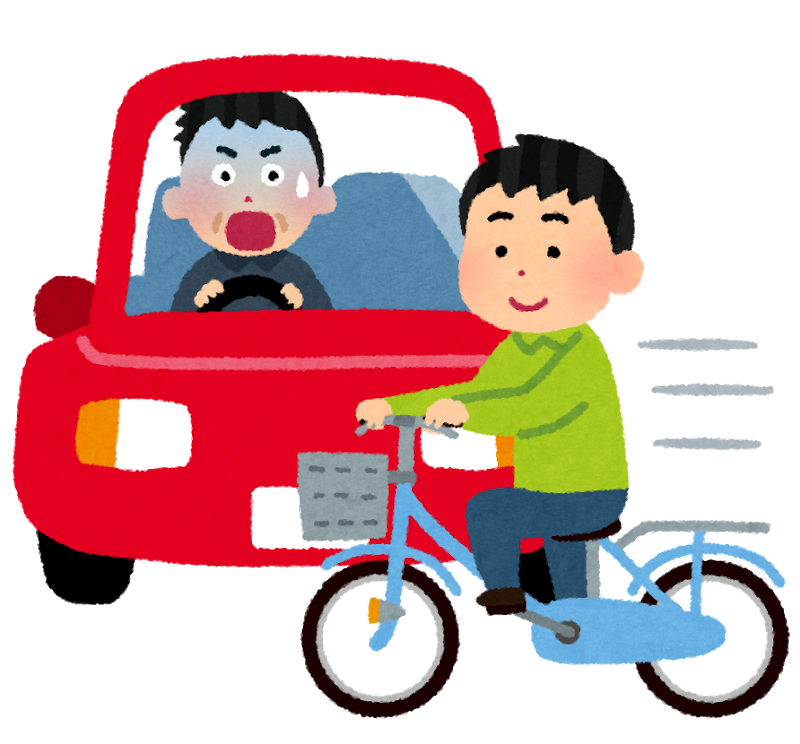 和歌山市の交通事故多発地点